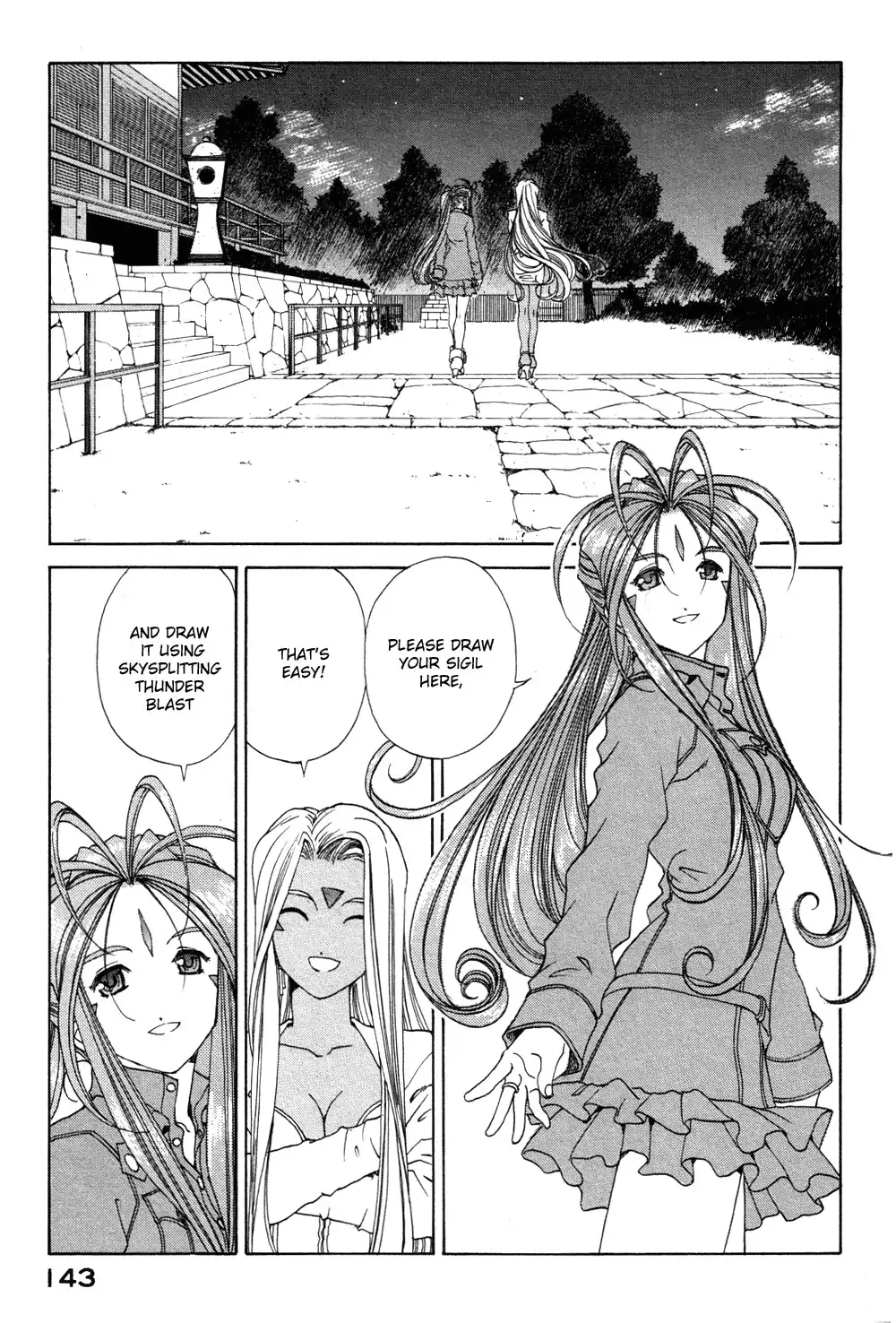 Ah My Goddess Chapter 188 15